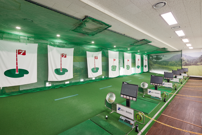 센터소개 -   삼성1동복합문화센터 골프교실 사진1