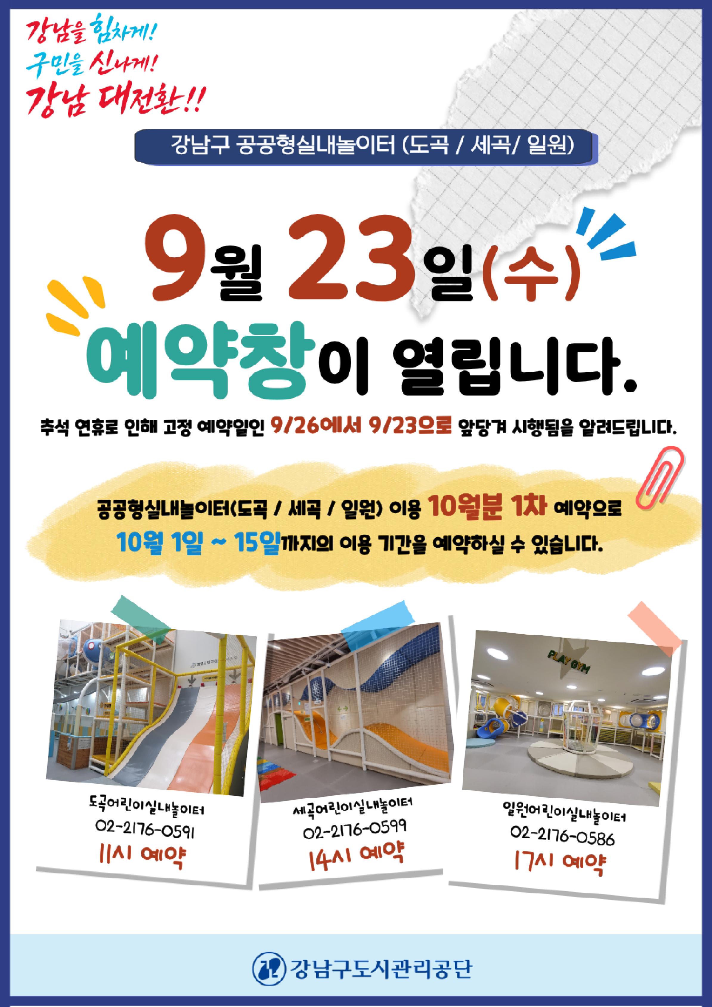 제목을 입력해주세요..png