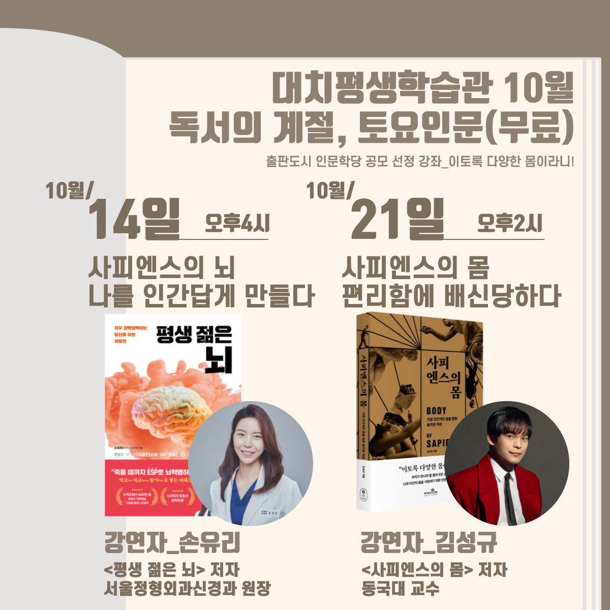 강좌 이미지