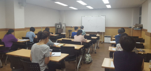 강좌 이미지