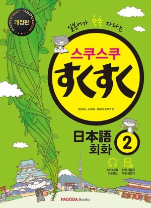 강좌 이미지