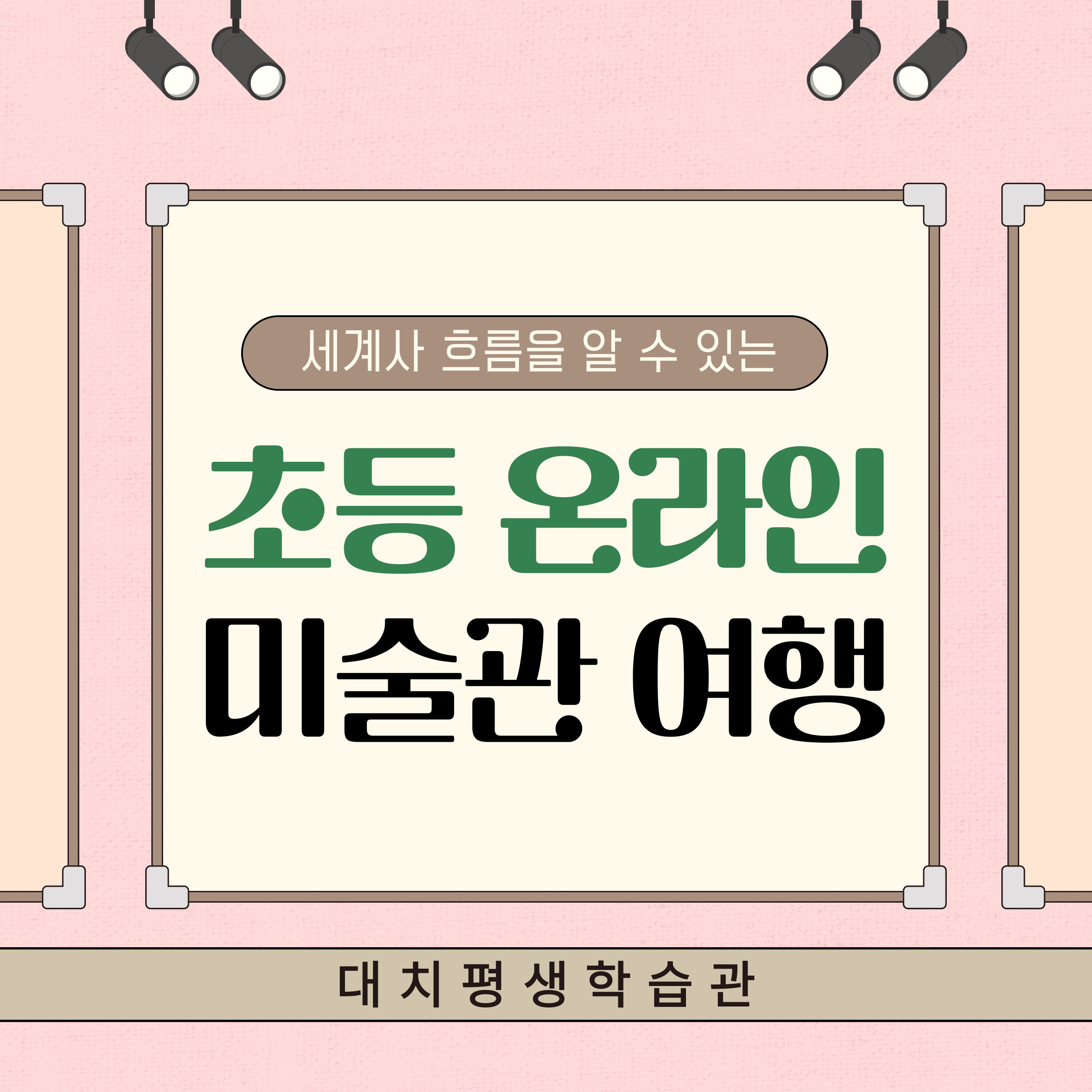 강좌 이미지