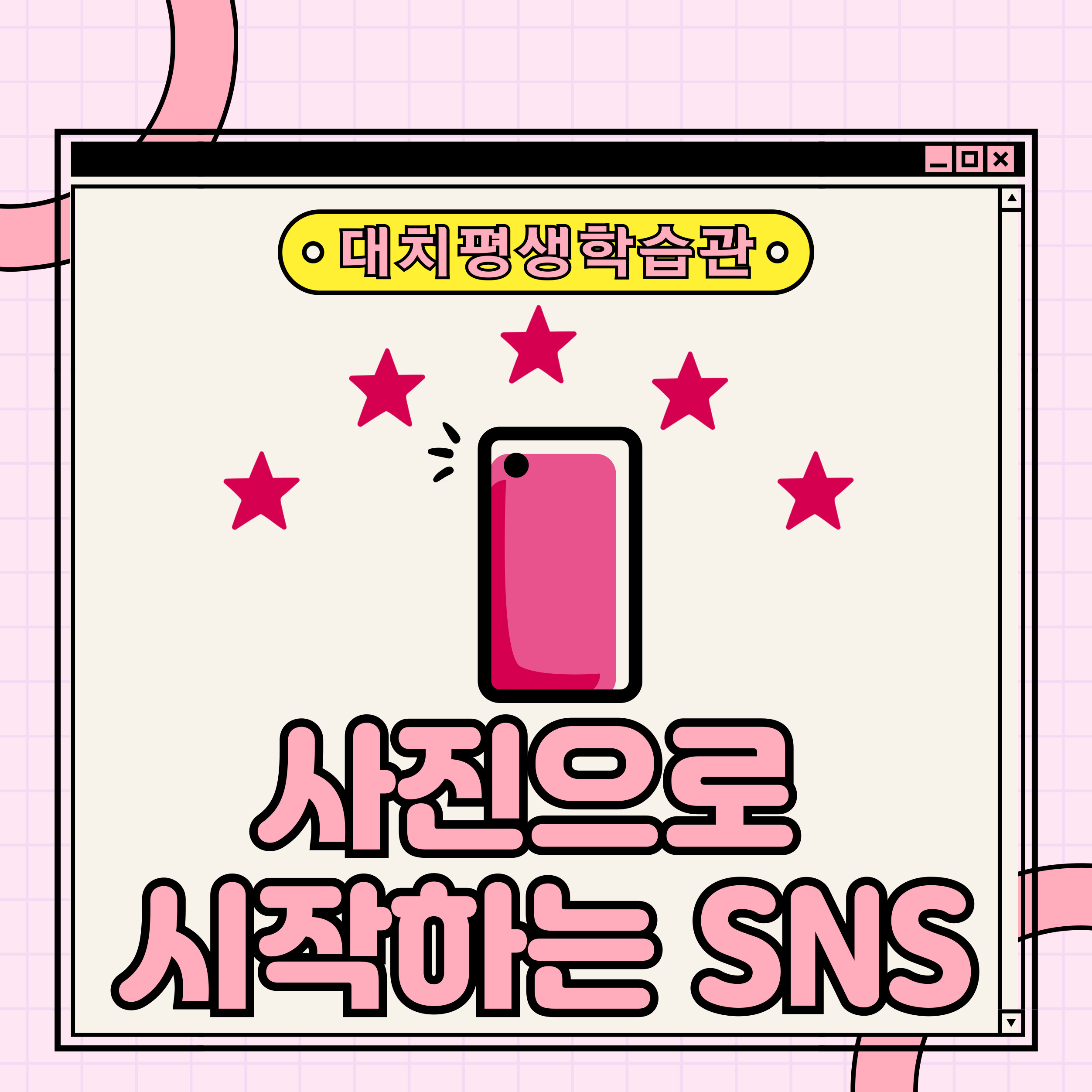 강좌 이미지