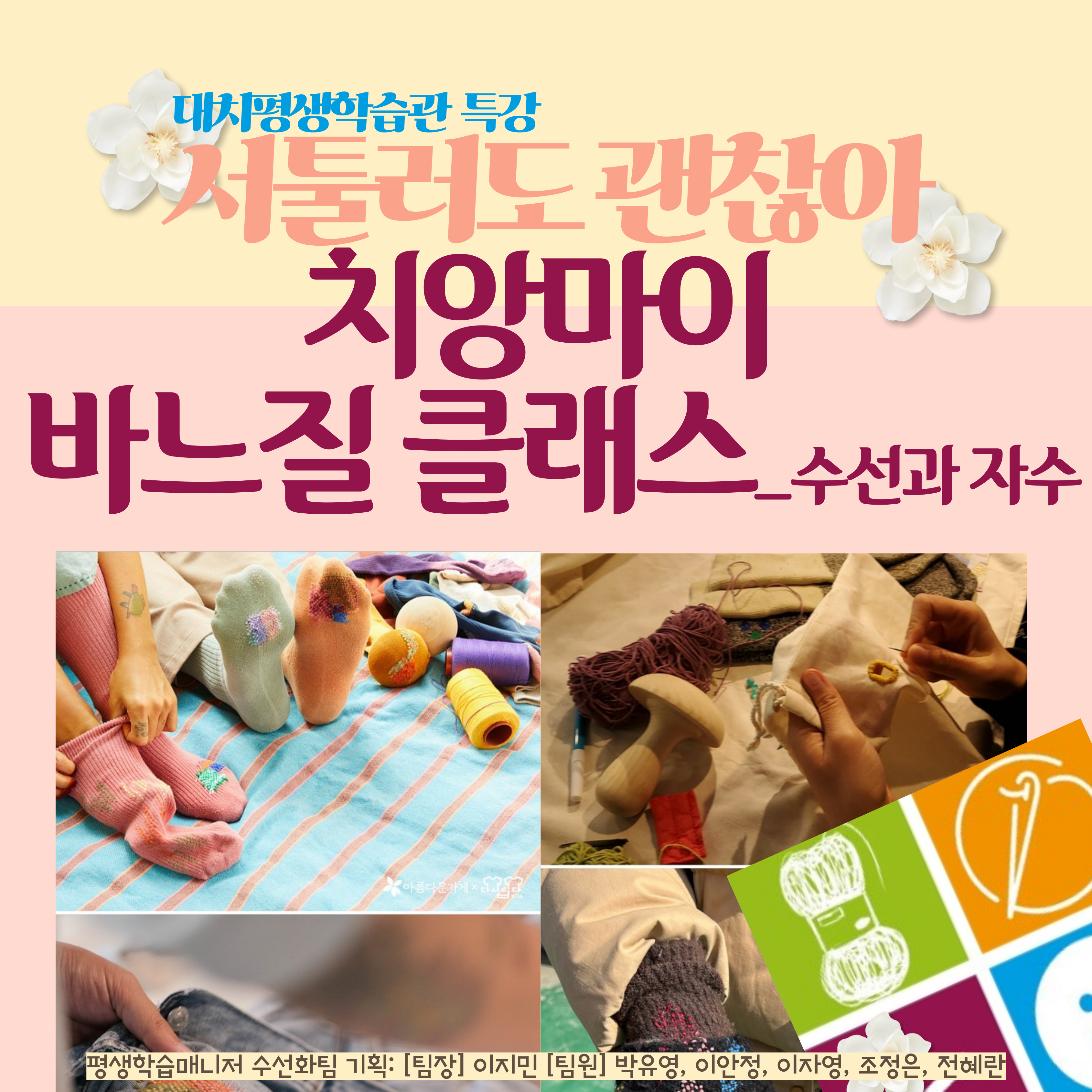 강좌 이미지
