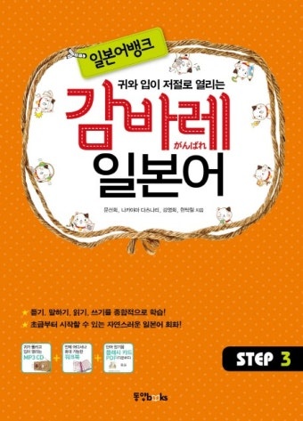 강좌 이미지